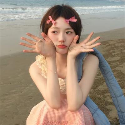 我没病