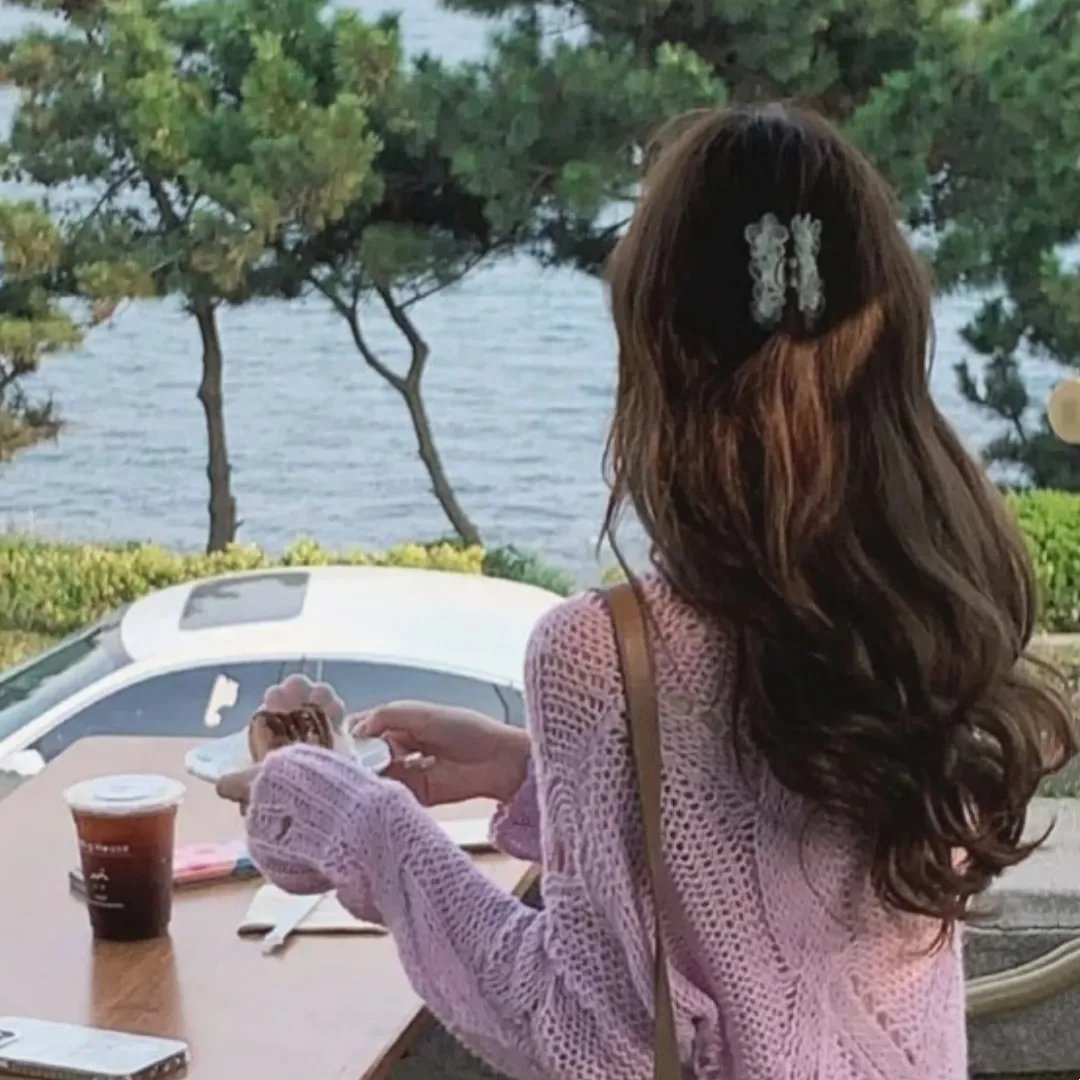 与我为邻